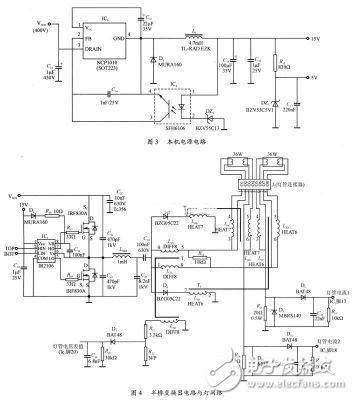 可調(diào)電阻封裝圖與帶PFC的數(shù)控可調(diào)照明鎮(zhèn)流器電路設(shè)計(jì)